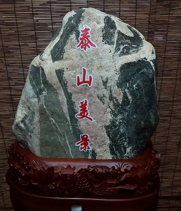 泰山石補(bǔ)角擺放高低有說(shuō)法嗎？