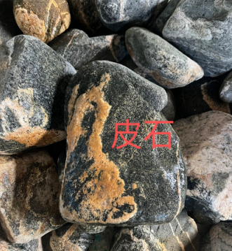 泰山石皮石是什么樣的？有什么特點(diǎn)？