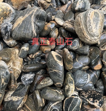 泰山石不讓賣(mài)了，為什么還有這么多賣(mài)泰山石的？